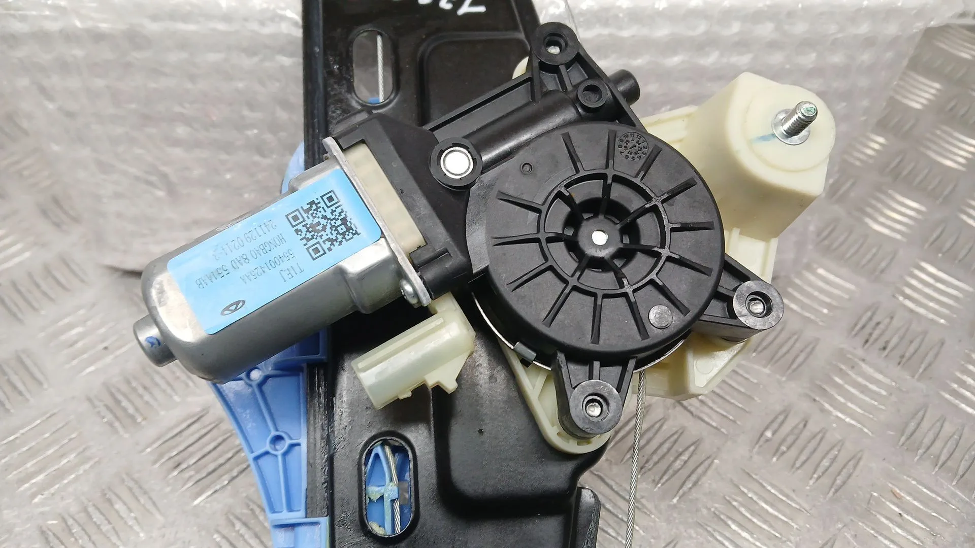 Elevalunas Trasero Izquierdo para Jaecoo 7 Phev