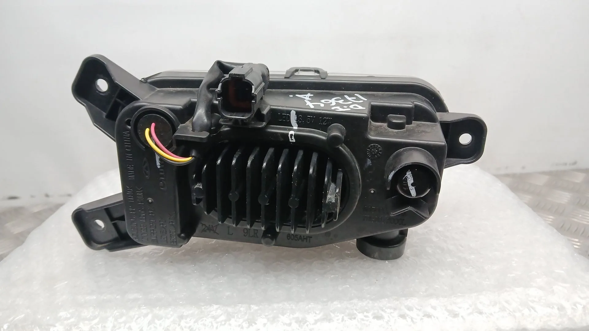 Faro Antiniebla Izquierdo para Jaecoo 7 Phev