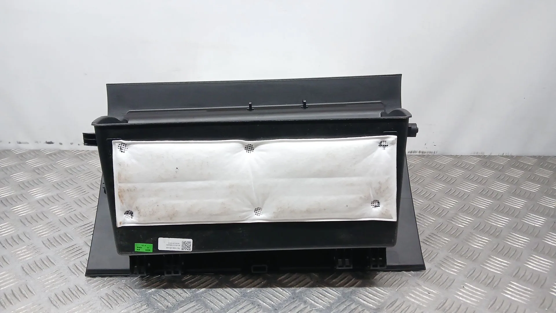Guantera para Jaecoo 7 Phev