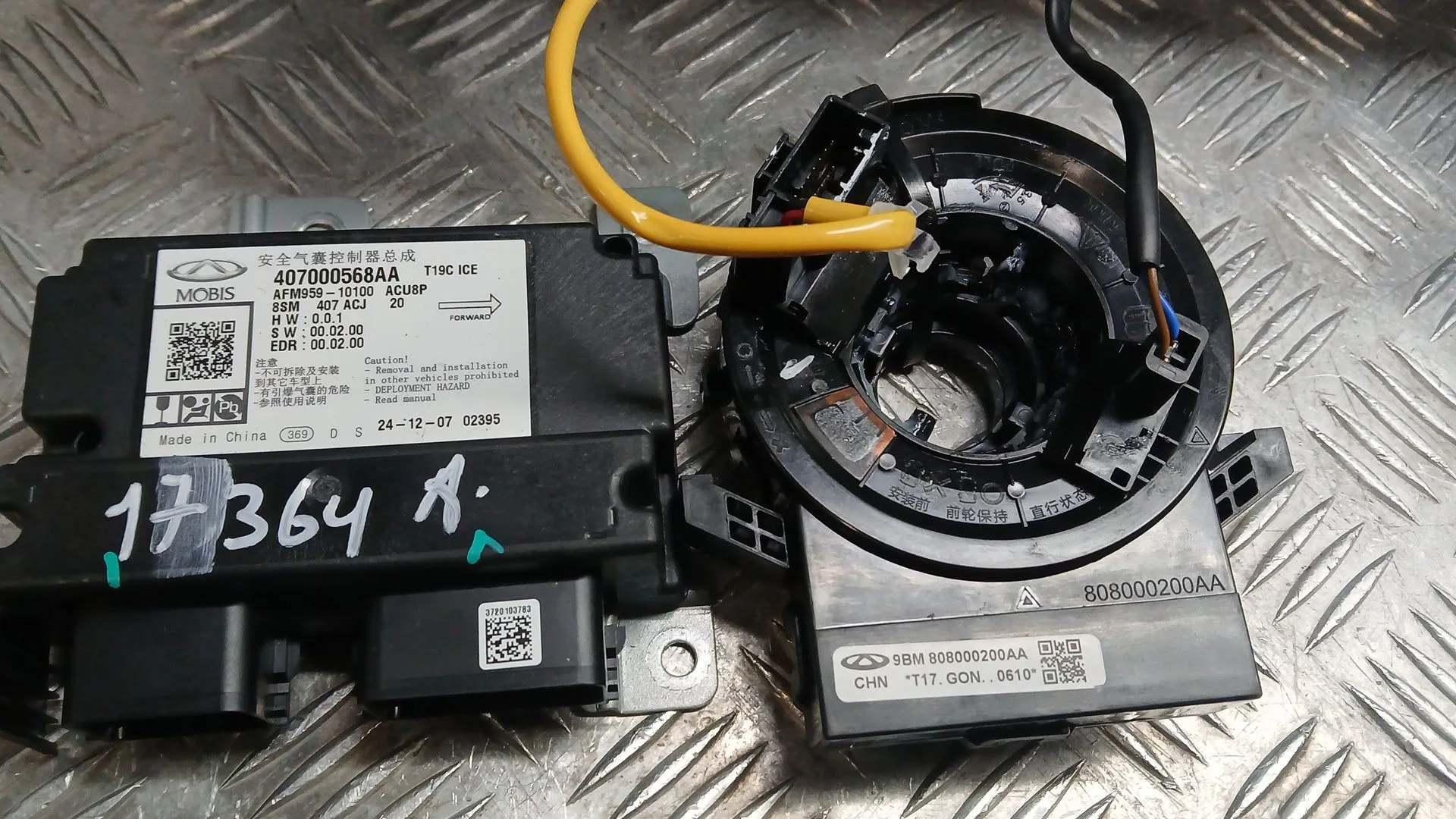 Kit Airbag para Jaecoo 7 Phev