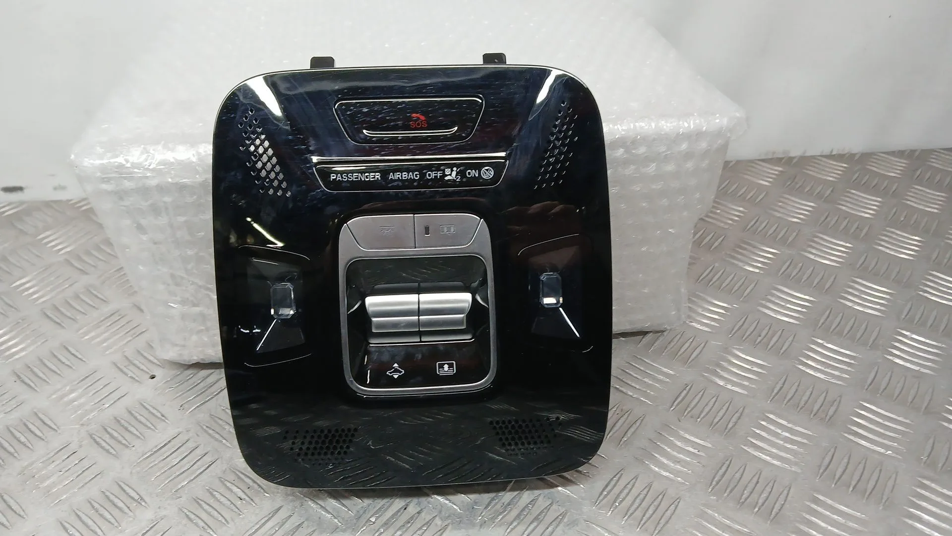 Luz Interior para Jaecoo 7 Phev