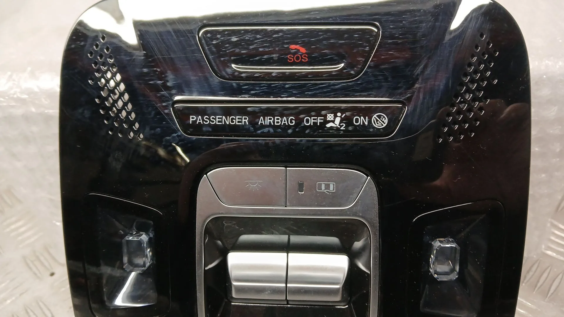 Luz Interior para Jaecoo 7 Phev