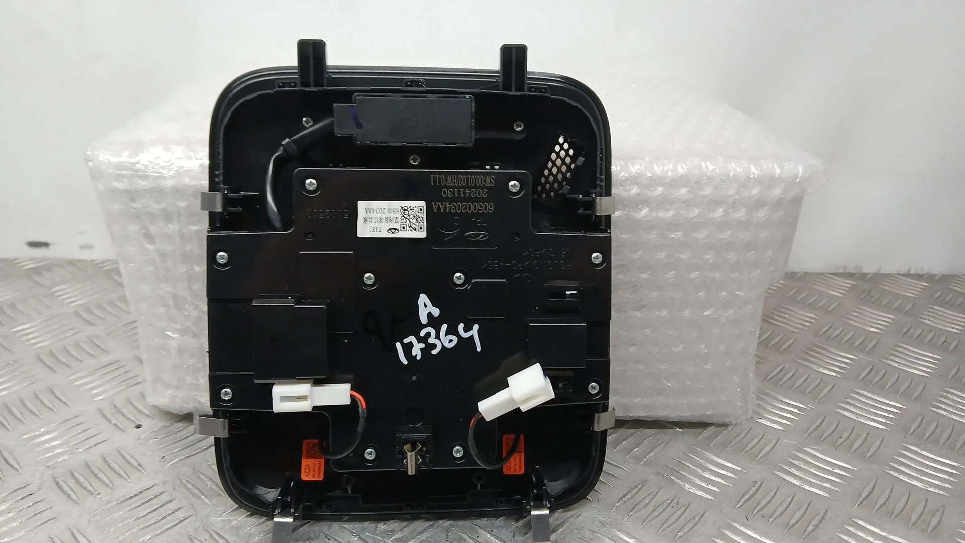 Luz Interior para Jaecoo 7 Phev