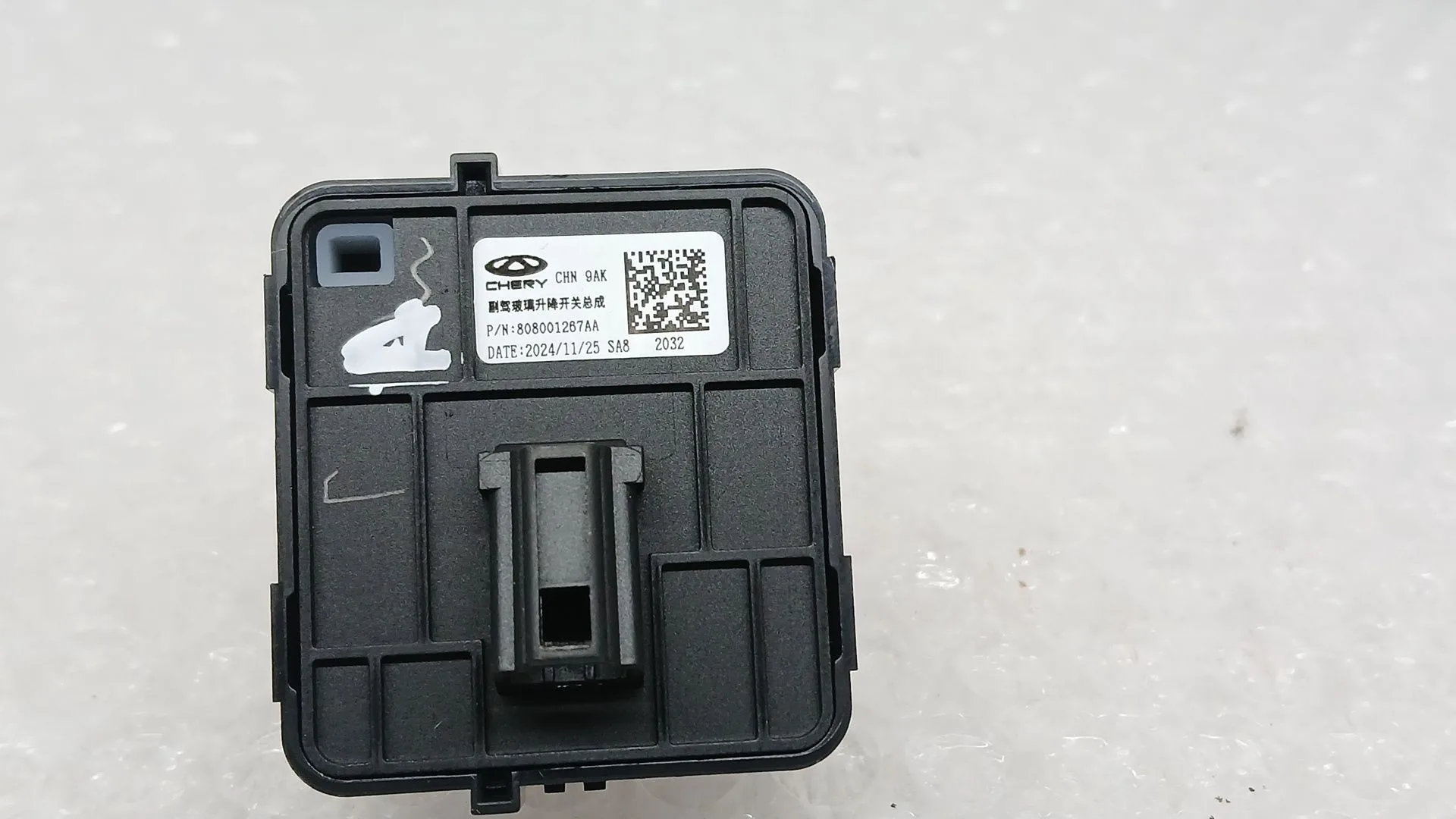 Mando Elevalunas Delantero Derecho para Jaecoo 7 Phev