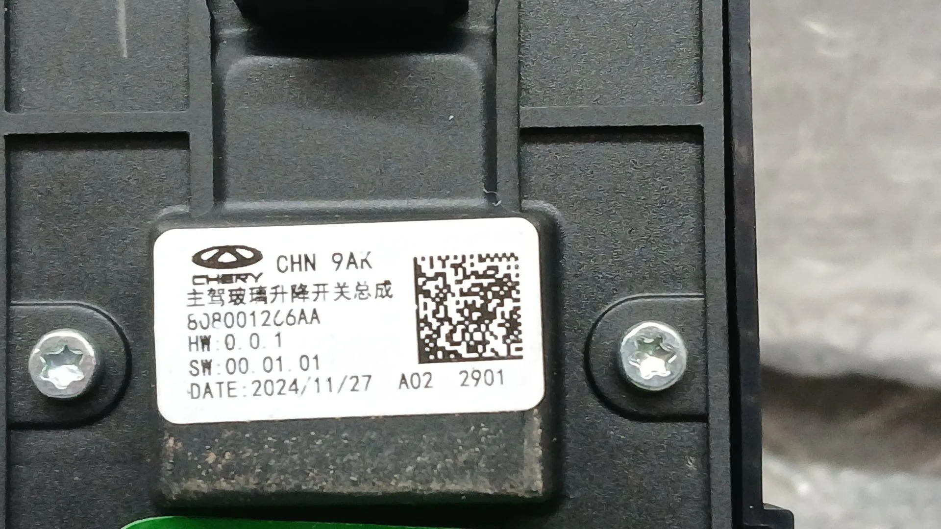 Mando Elevalunas Delantero Izquierdo para Jaecoo 7 Phev