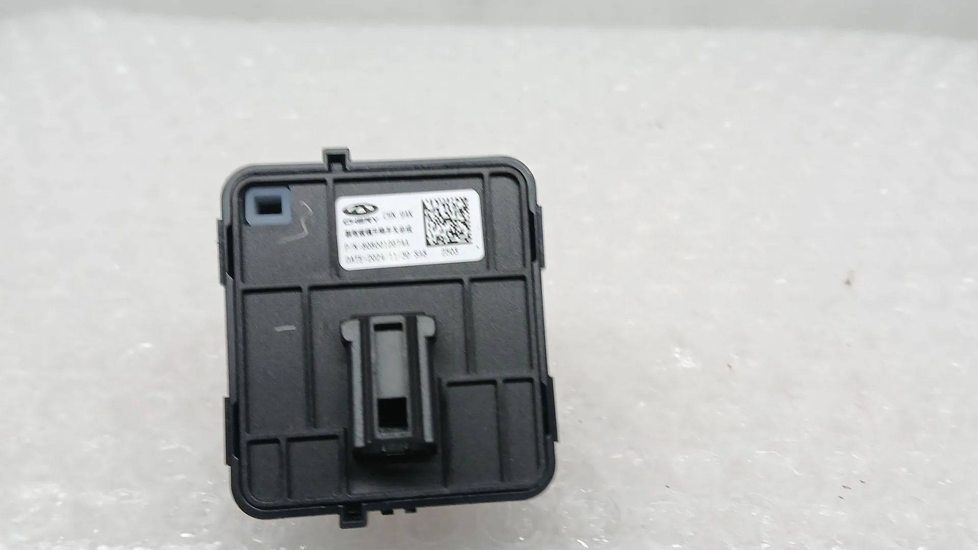 Mando Elevalunas Trasero Izquierdo para Jaecoo 7 Phev
