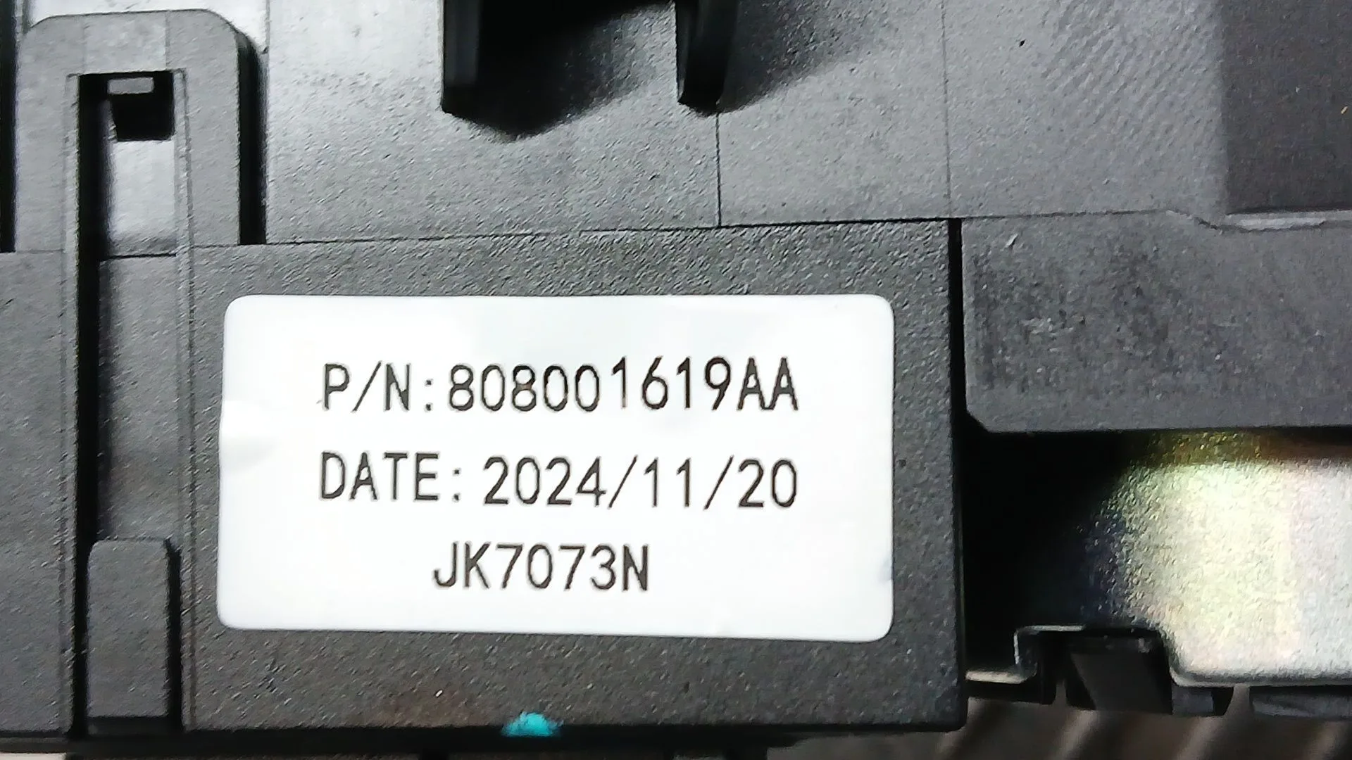 Mando Luces Y Limpia para Jaecoo 7 Phev