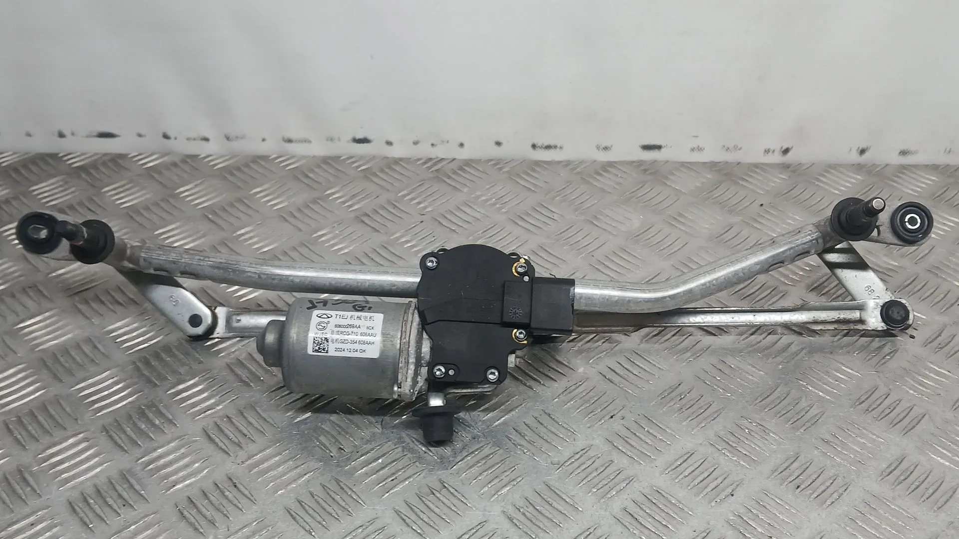 Motor Limpia Delantero para Jaecoo 7 Phev