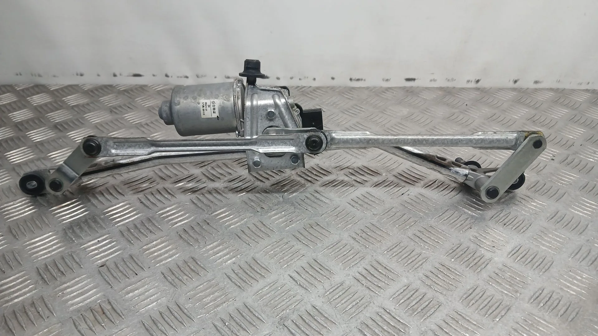 Motor Limpia Delantero para Jaecoo 7 Phev