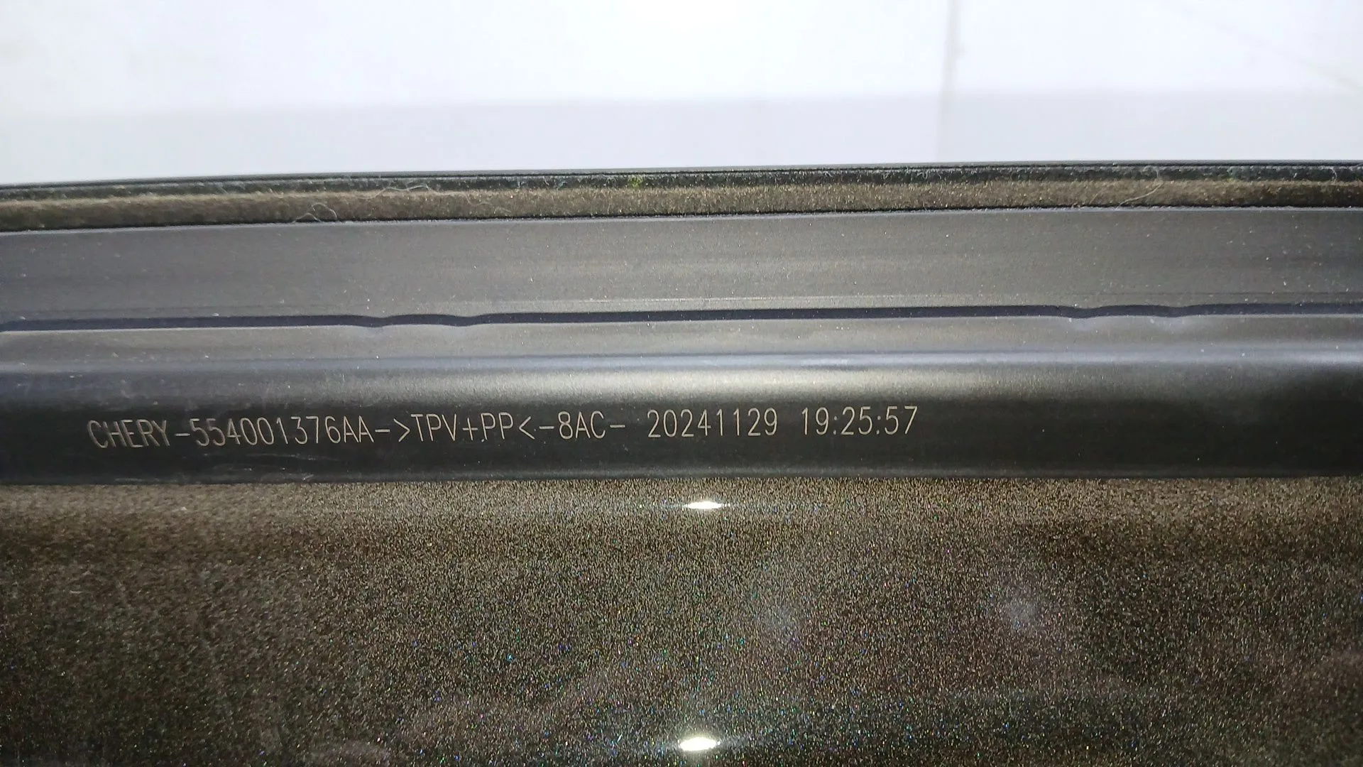 Puerta Delantera Derecha para Jaecoo 7 Phev