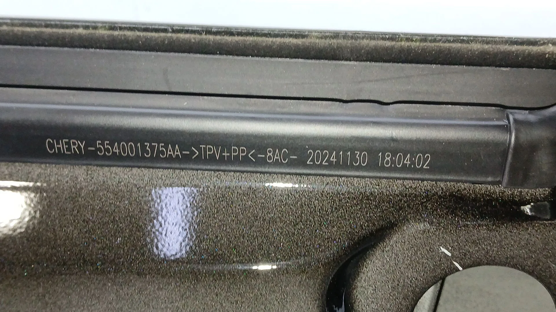 Puerta Delantera Izquierda para Jaecoo 7 Phev