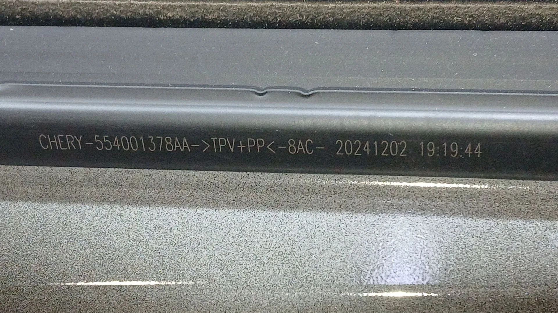 Puerta Trasera Derecha para Jaecoo 7 Phev