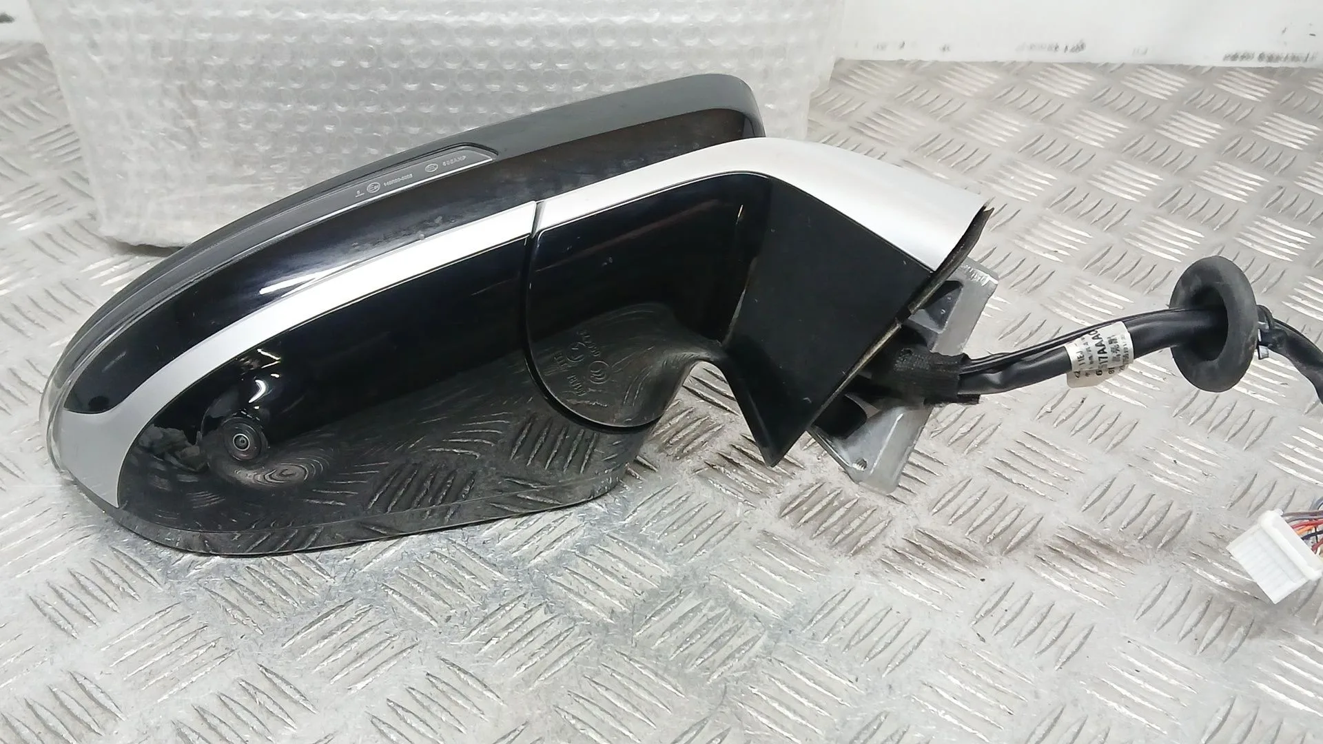 Retrovisor Derecho para Jaecoo 7 Phev