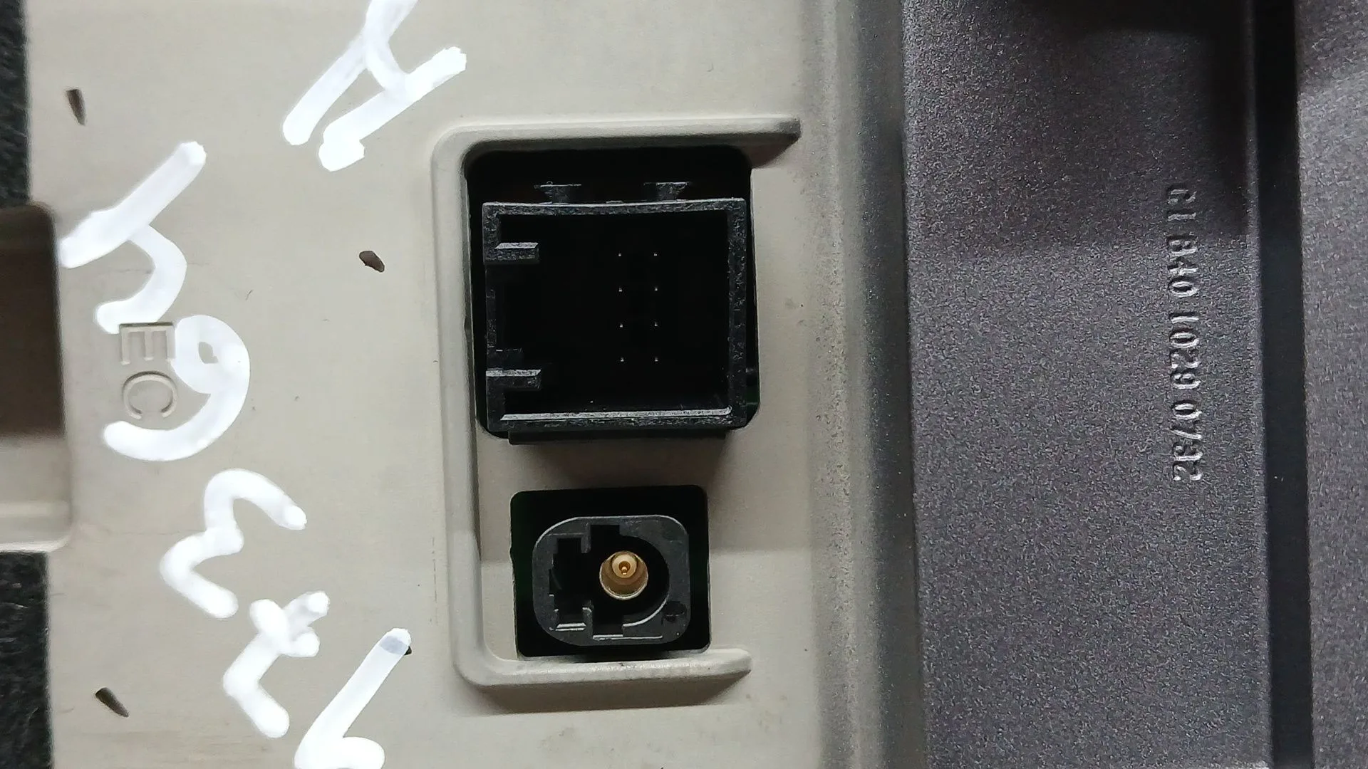 Sistema Navegacion Gps para Jaecoo 7 Phev