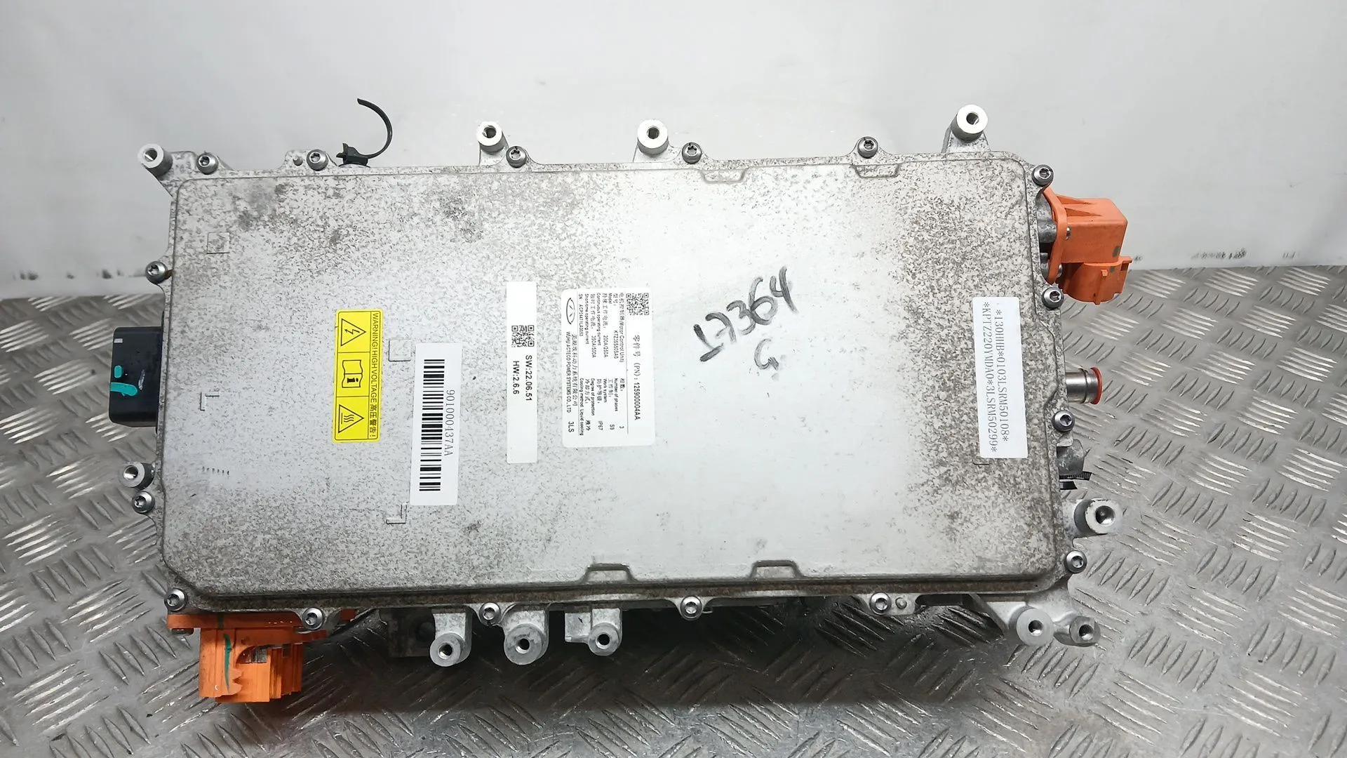Convertidor para Jaecoo 7 Phev