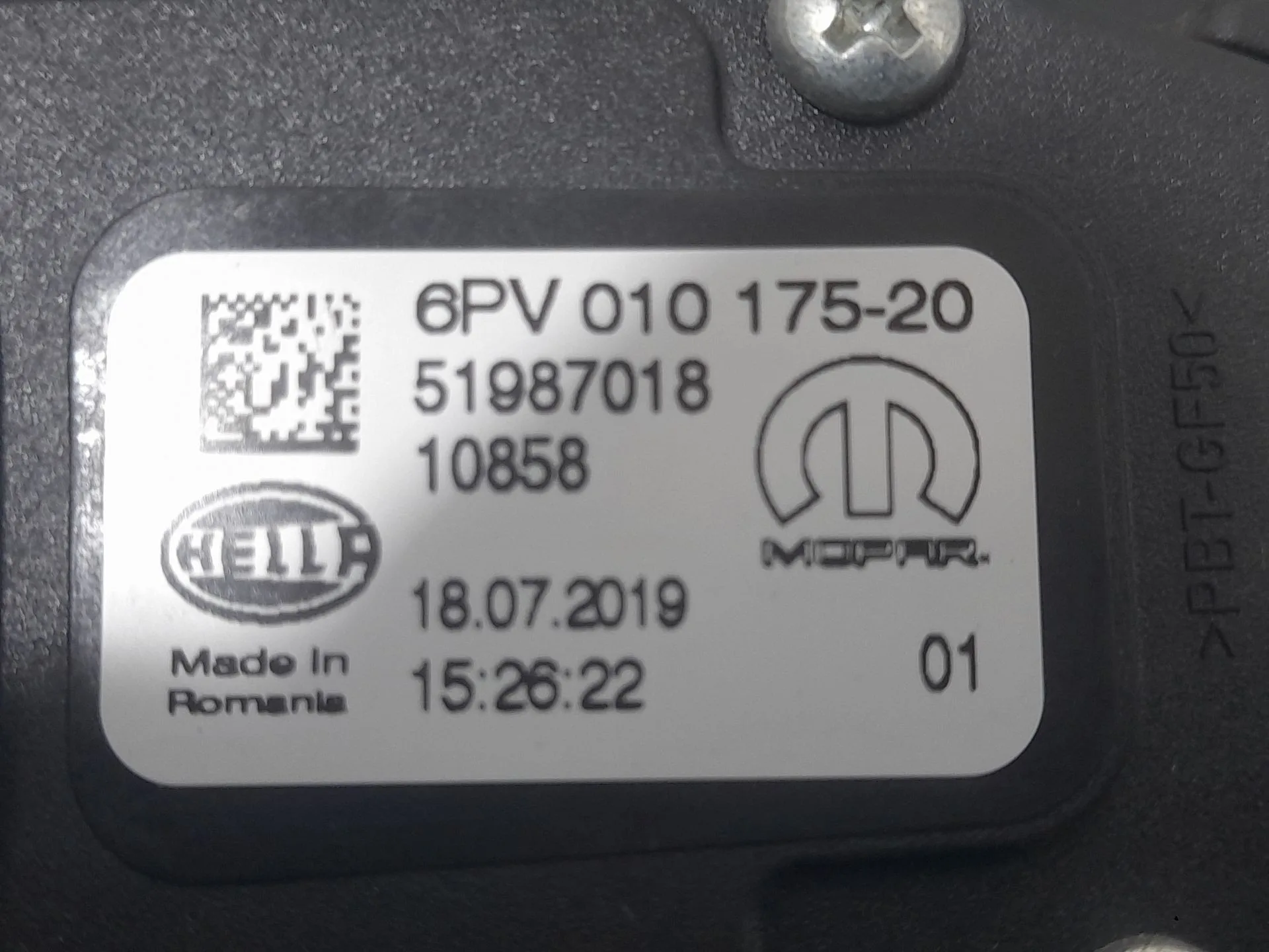 Potenciometro Pedal para Fiat Tipo Hatchback (356_, 357_)
