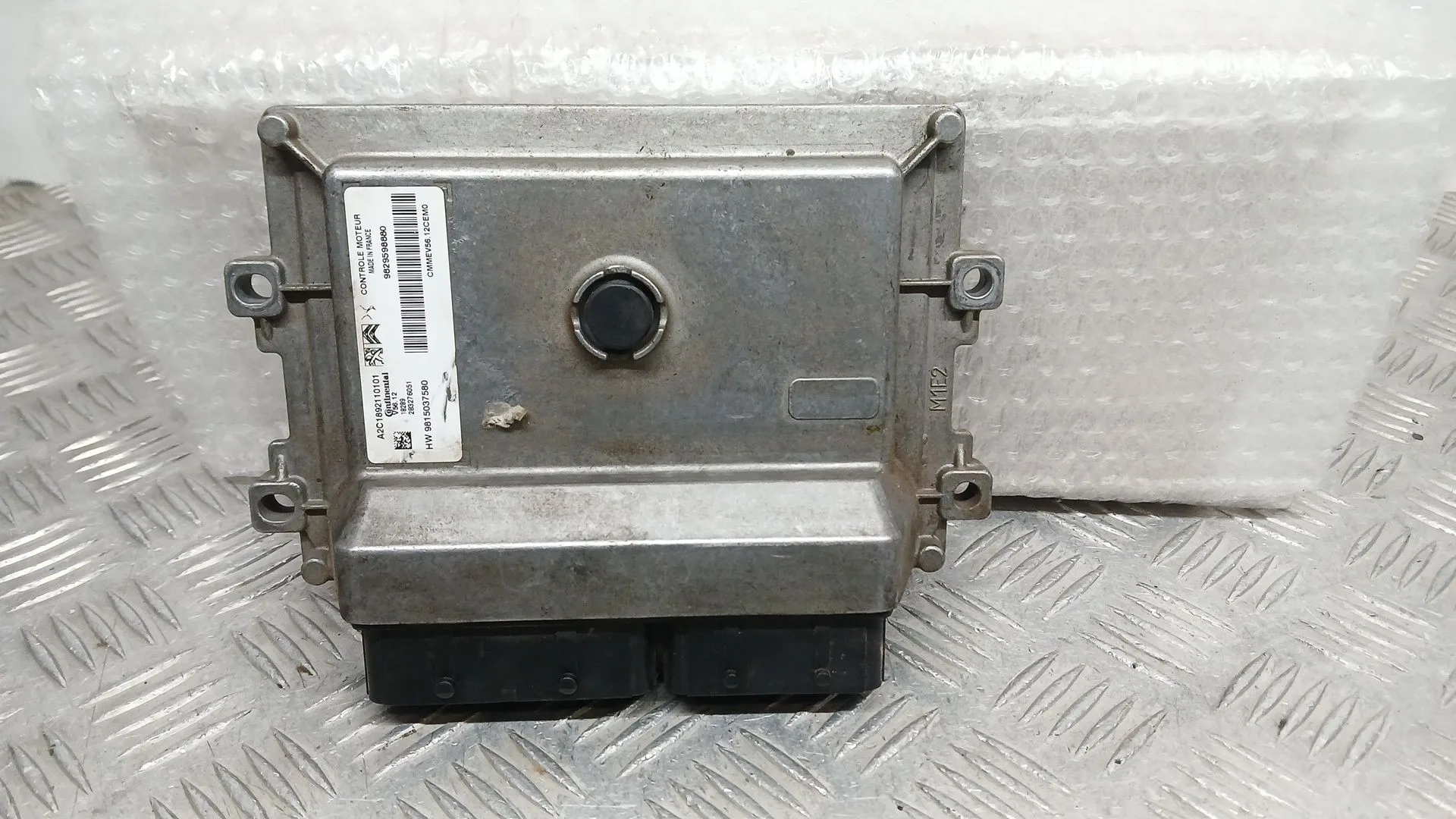 Centralita Motor Uce para Peugeot 2008 (--.2013->)