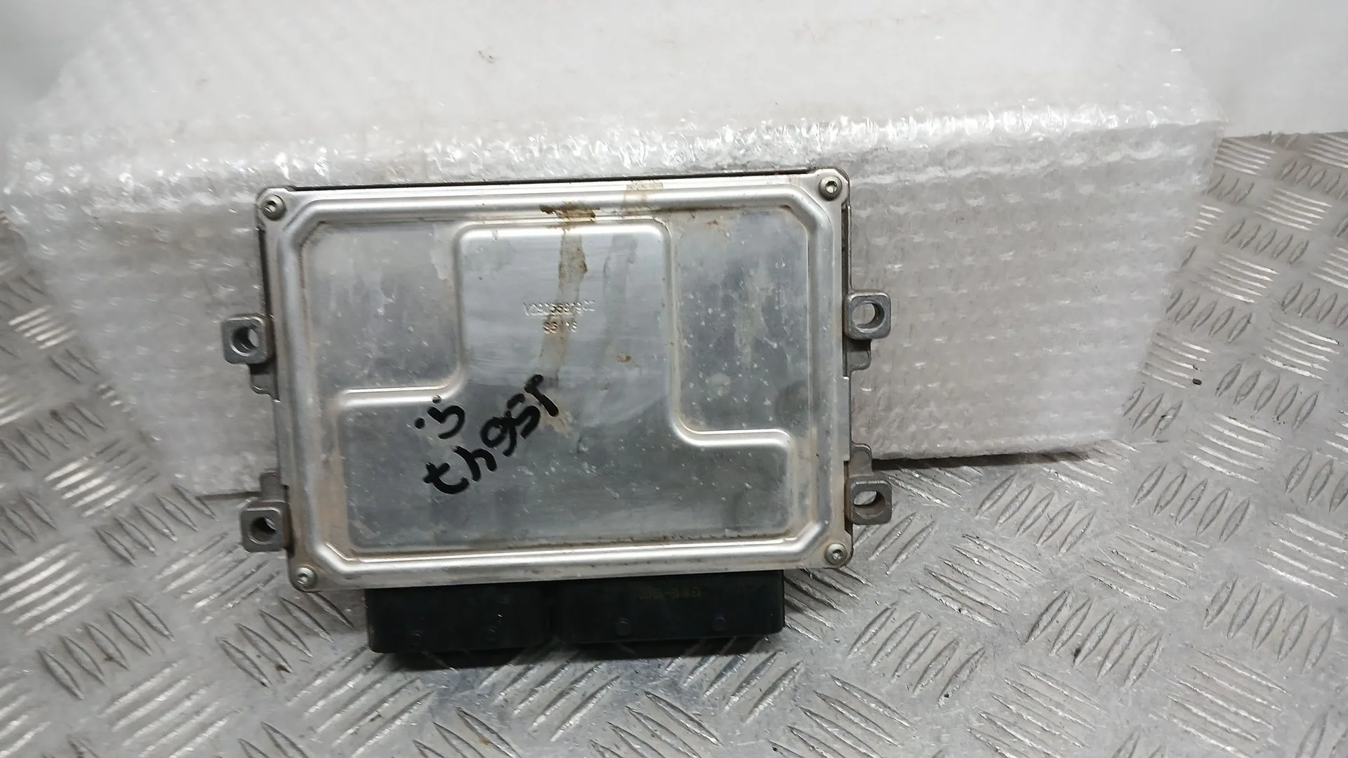 Centralita Motor Uce para Peugeot 2008 (--.2013->)