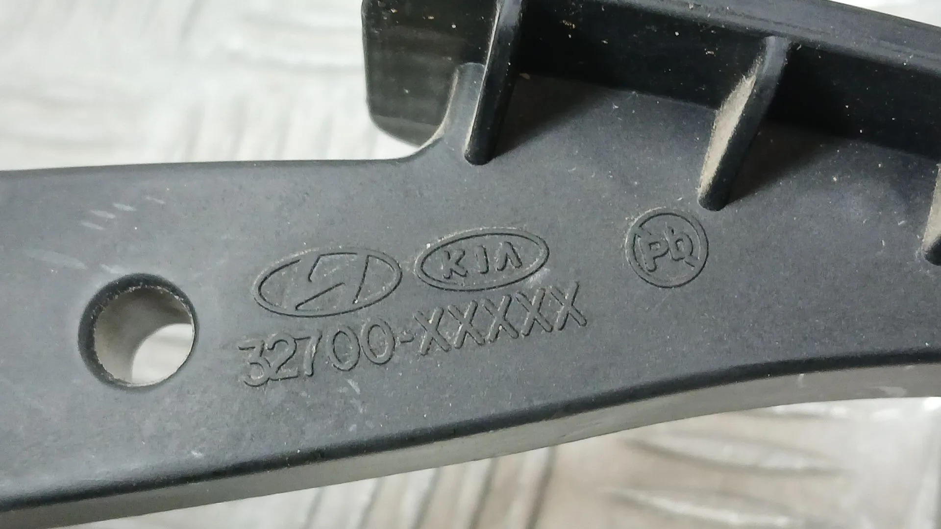 Potenciometro Pedal para Kia Rio (Yb)