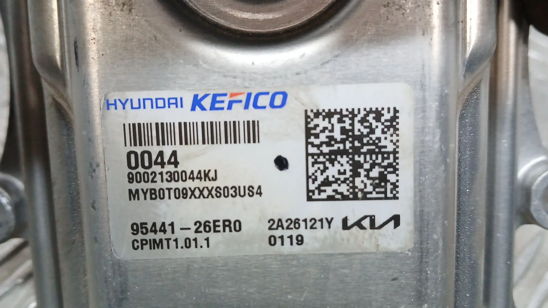 Centralita Motor Uce para Kia Rio (Yb)