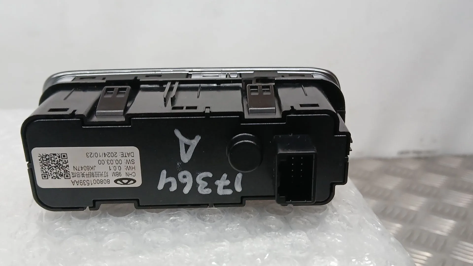 Mando Multifuncion para Jaecoo 7 Phev