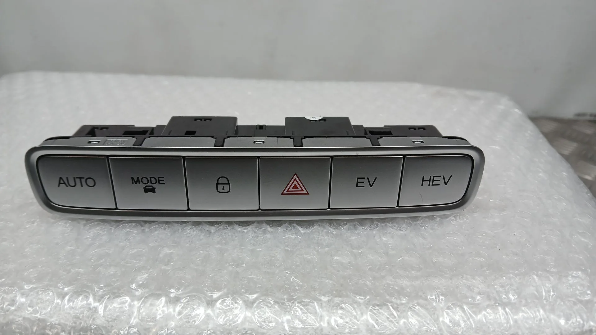 Mando Multifuncion para Jaecoo 7 Phev
