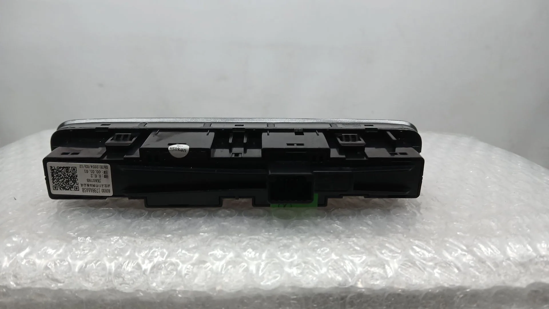 Mando Multifuncion para Jaecoo 7 Phev