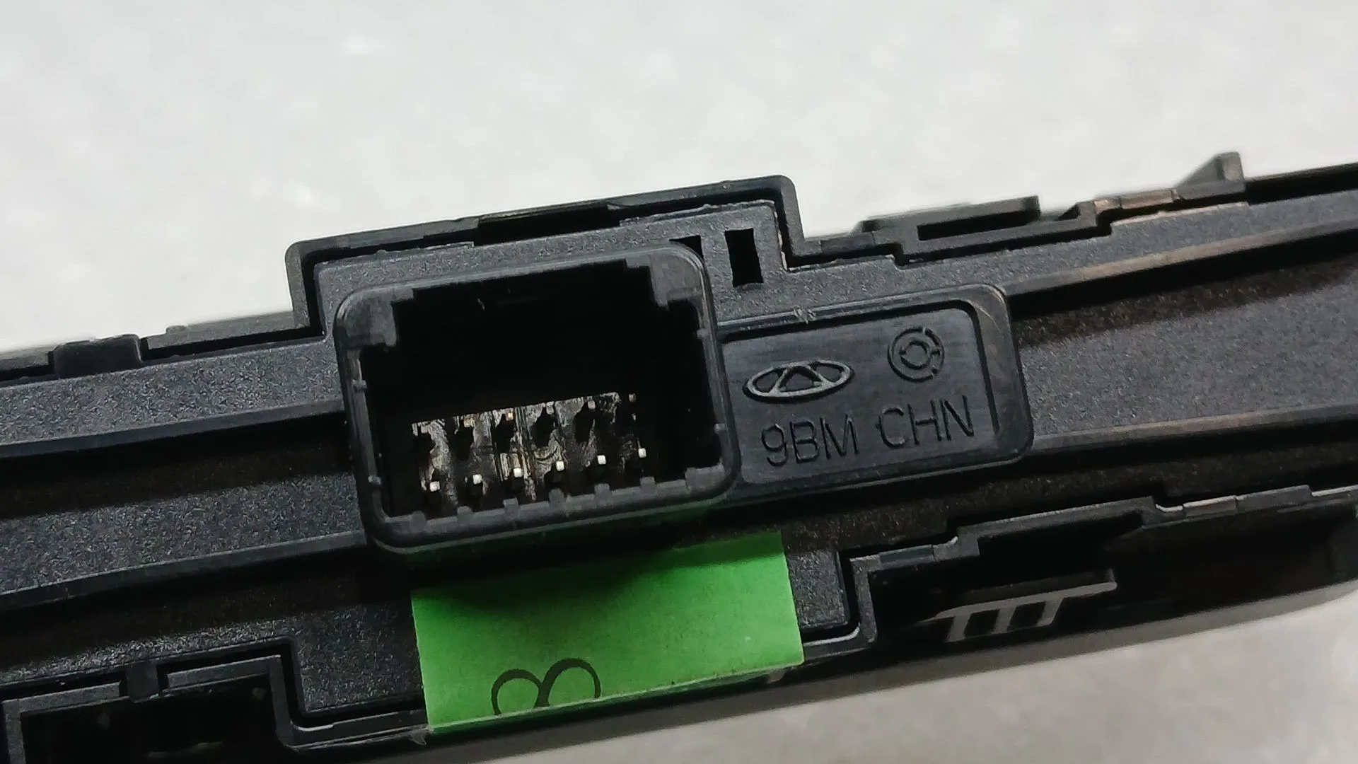 Mando Multifuncion para Jaecoo 7 Phev