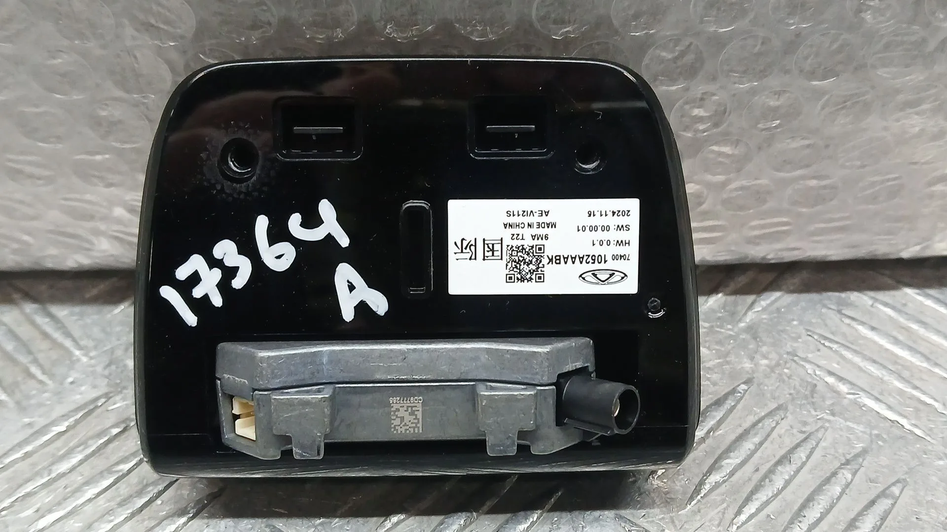 Modulo Electronico para Jaecoo 7 Phev