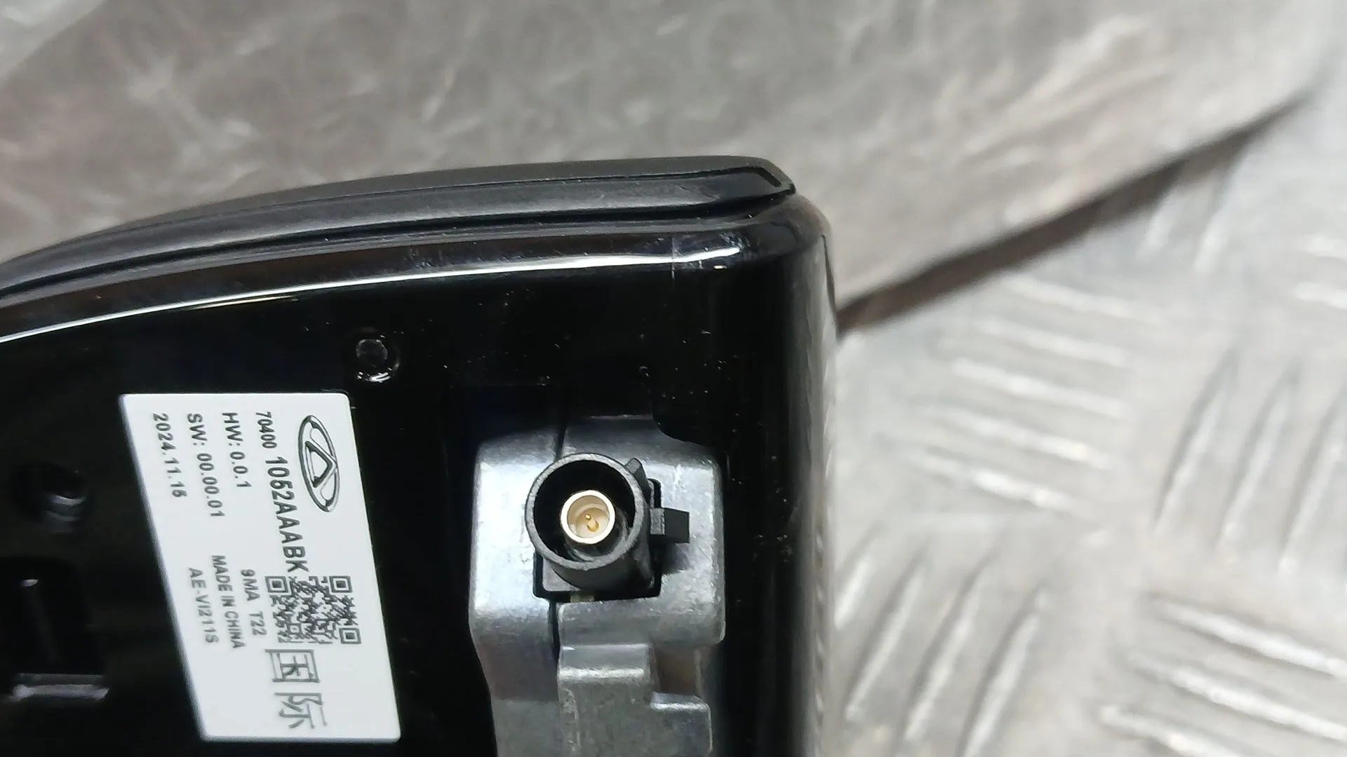 Modulo Electronico para Jaecoo 7 Phev