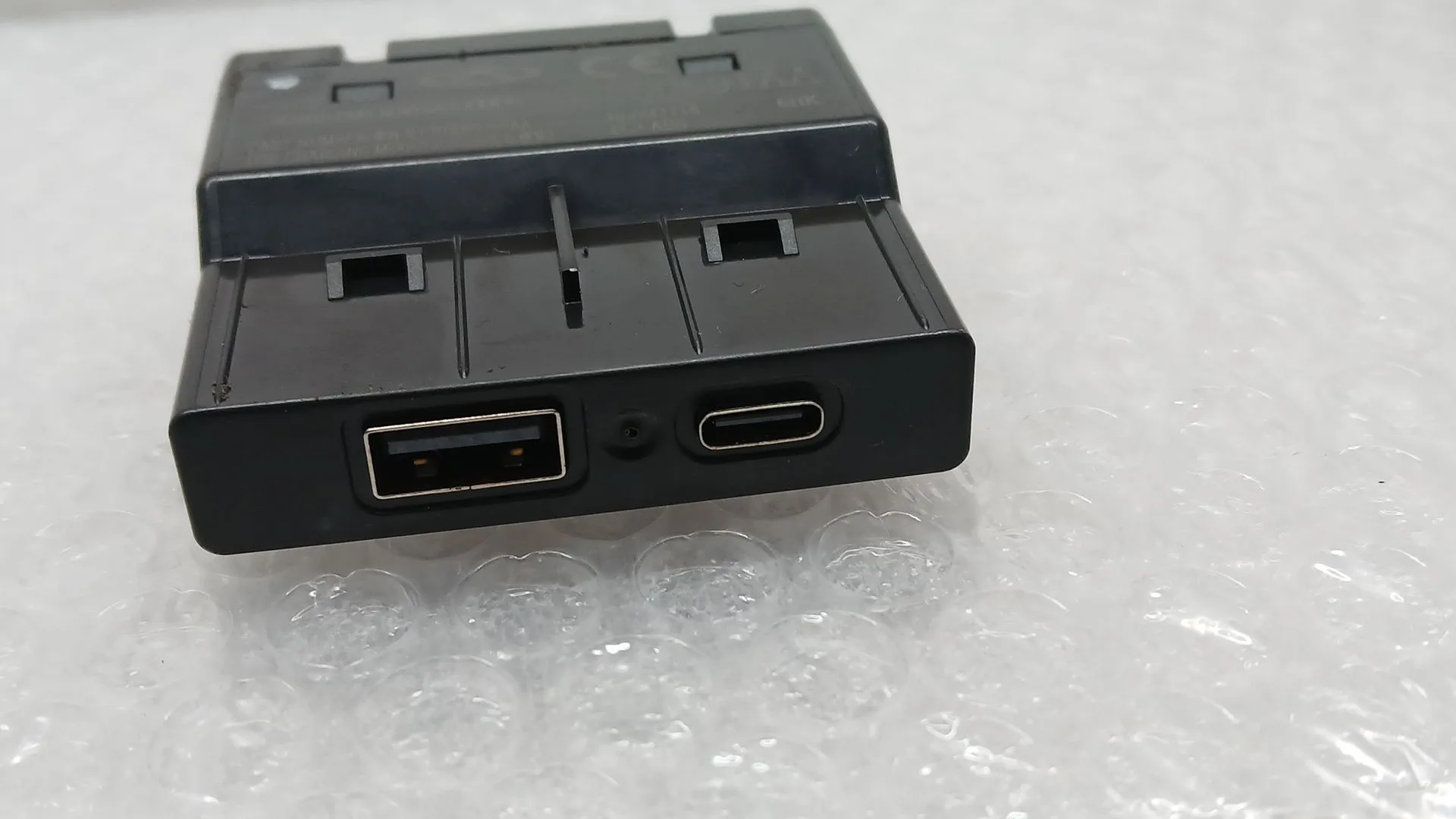 Modulo Electronico para Jaecoo 7 Phev