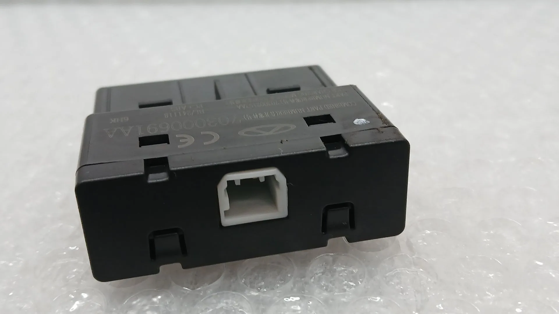 Modulo Electronico para Jaecoo 7 Phev