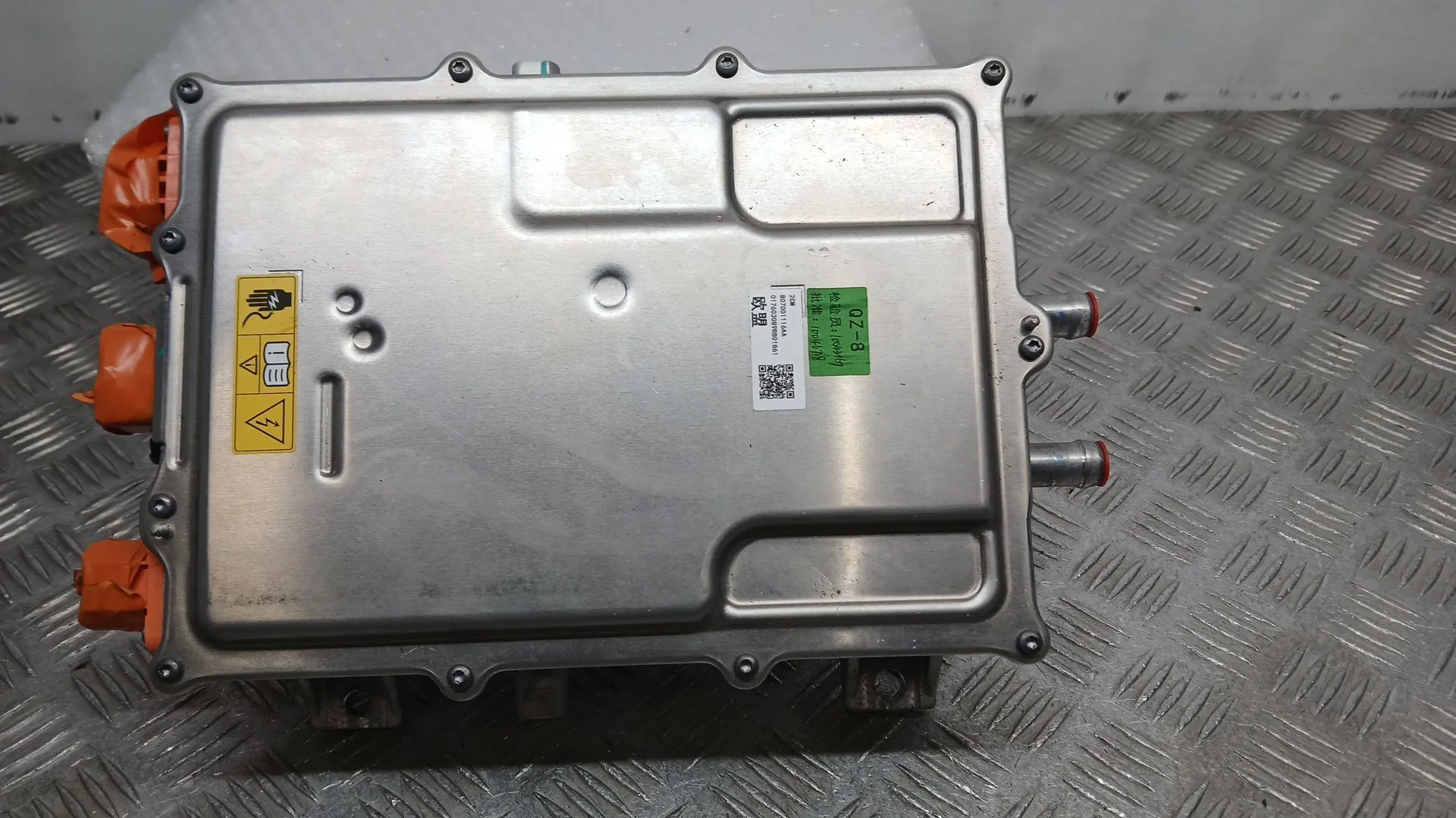 Inverter para Jaecoo 7 Phev