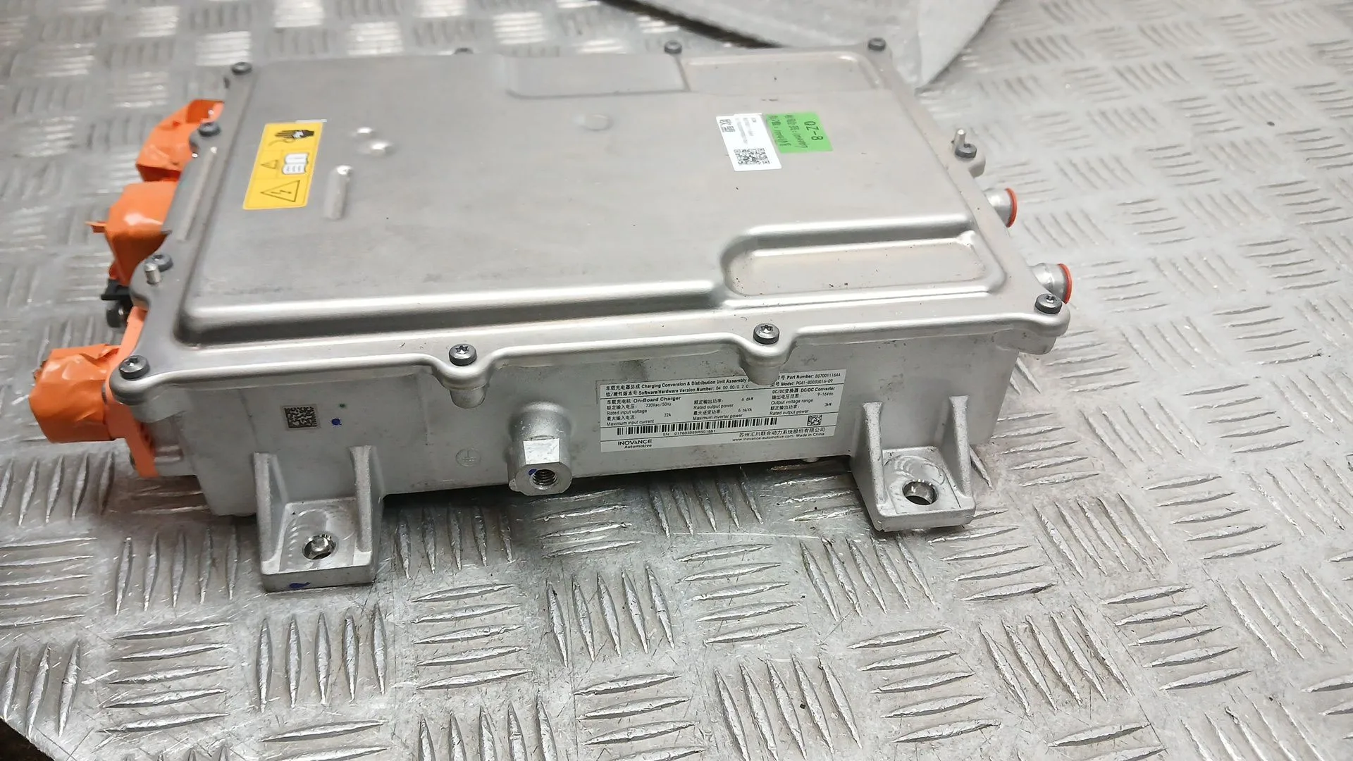 Inverter para Jaecoo 7 Phev
