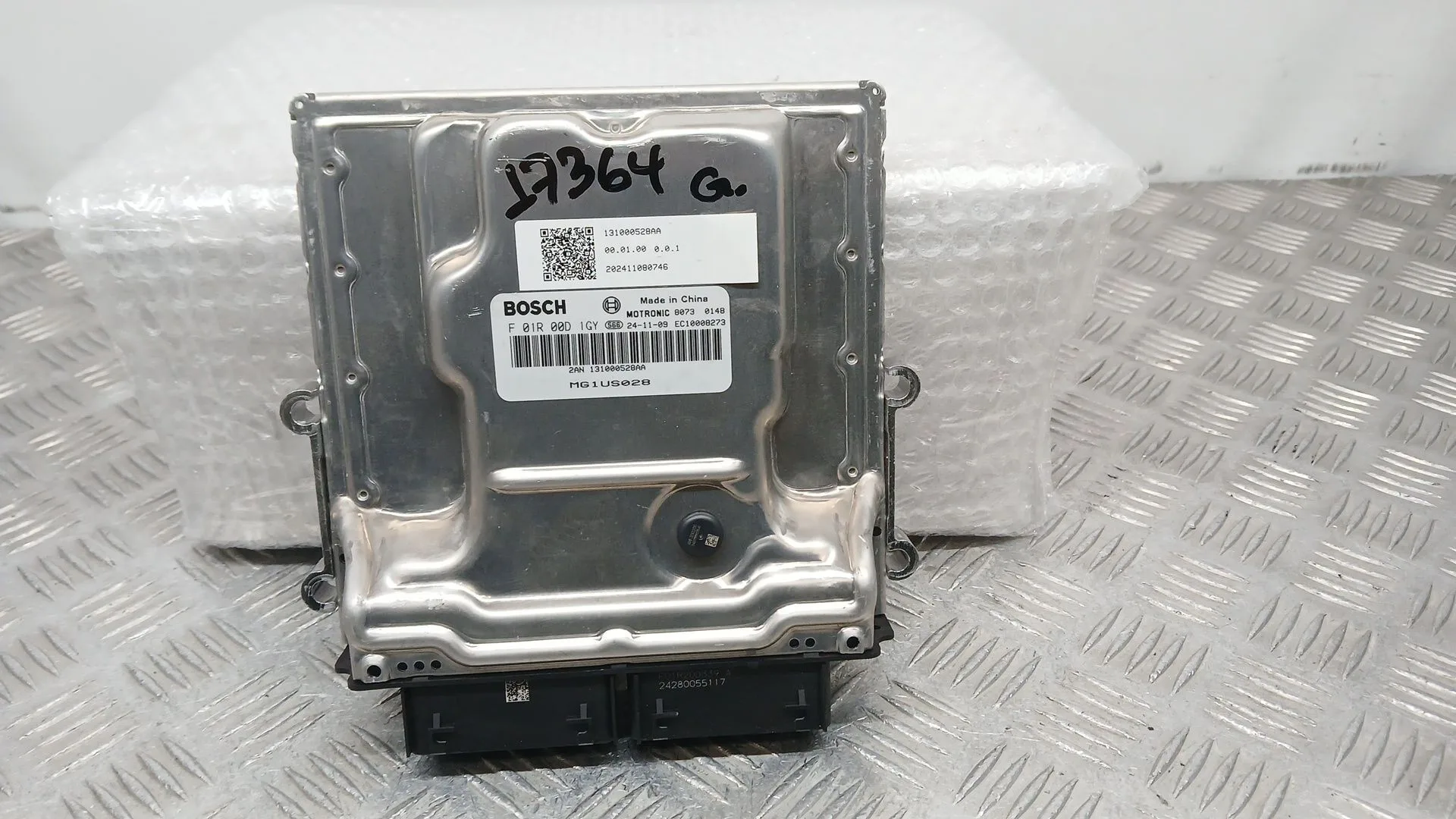 Centralita Motor Uce para Jaecoo 7 Phev