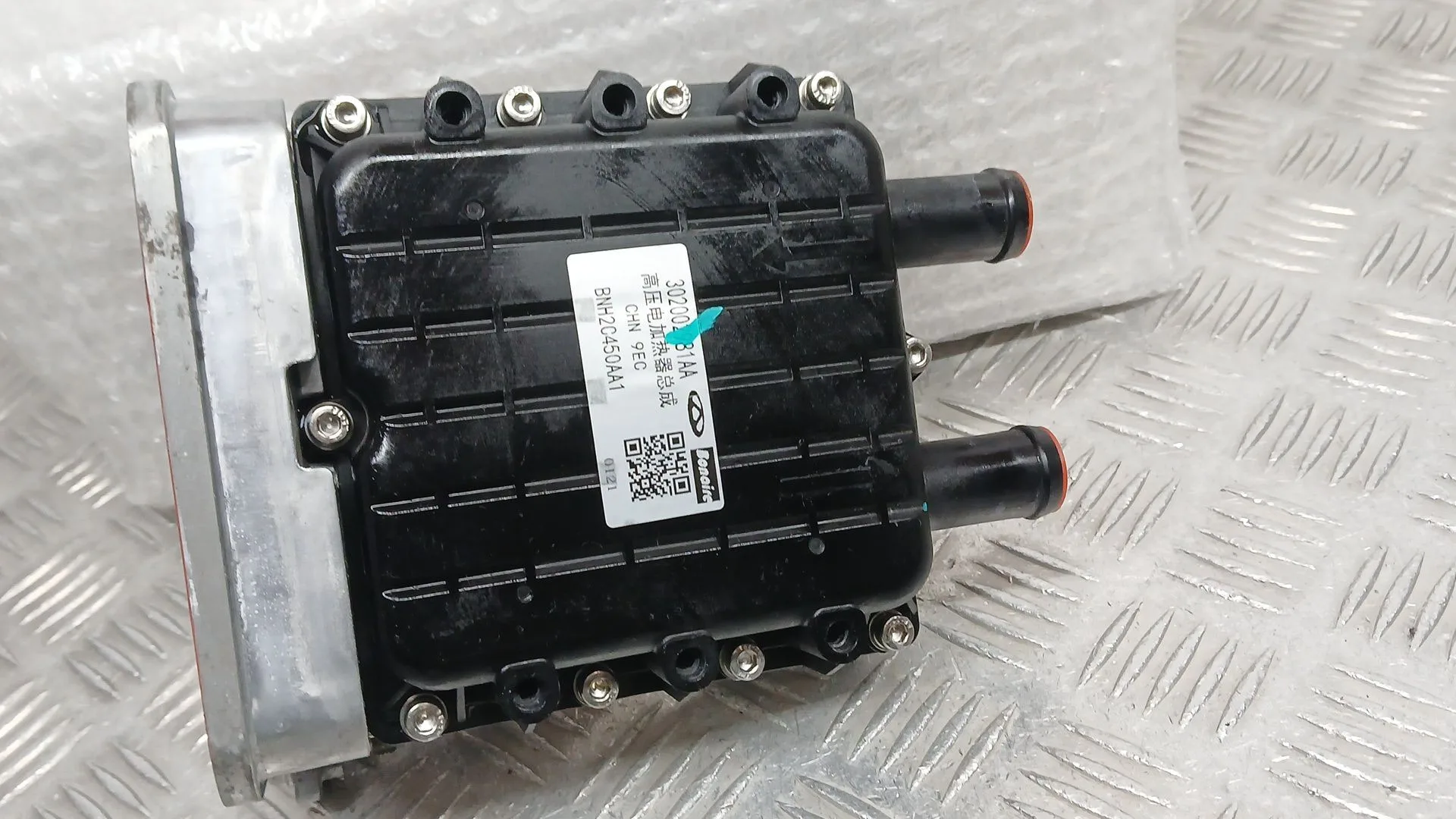 Bomba Calefaccion para Jaecoo 7 Phev