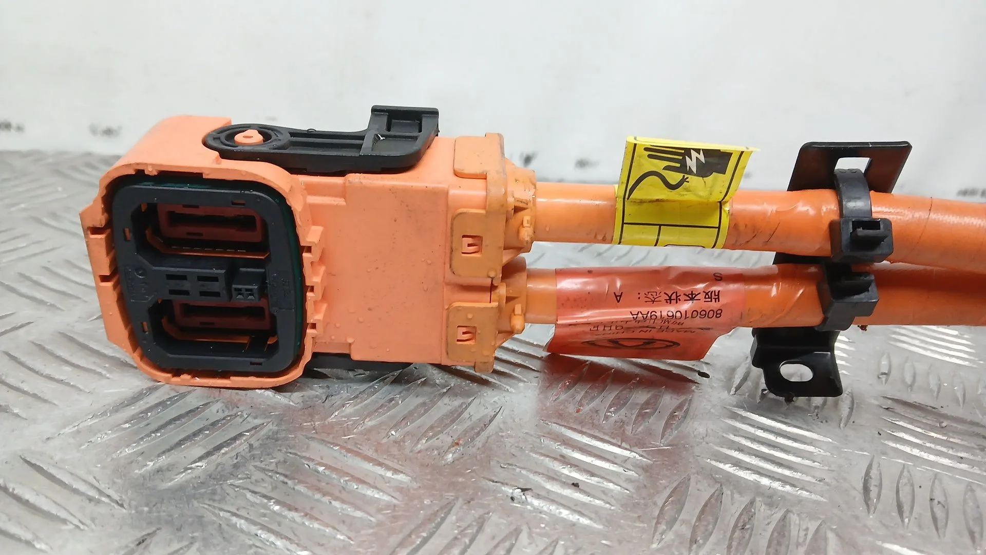 Modulo Electronico para Jaecoo 7 Phev