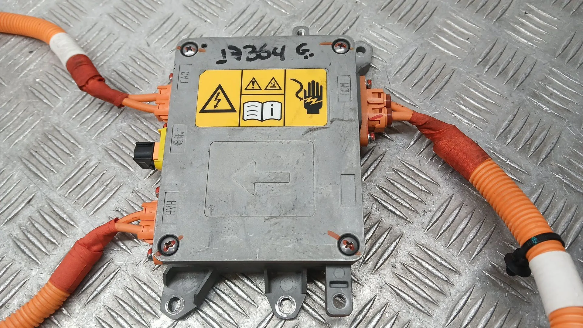 Modulo Electronico para Jaecoo 7 Phev