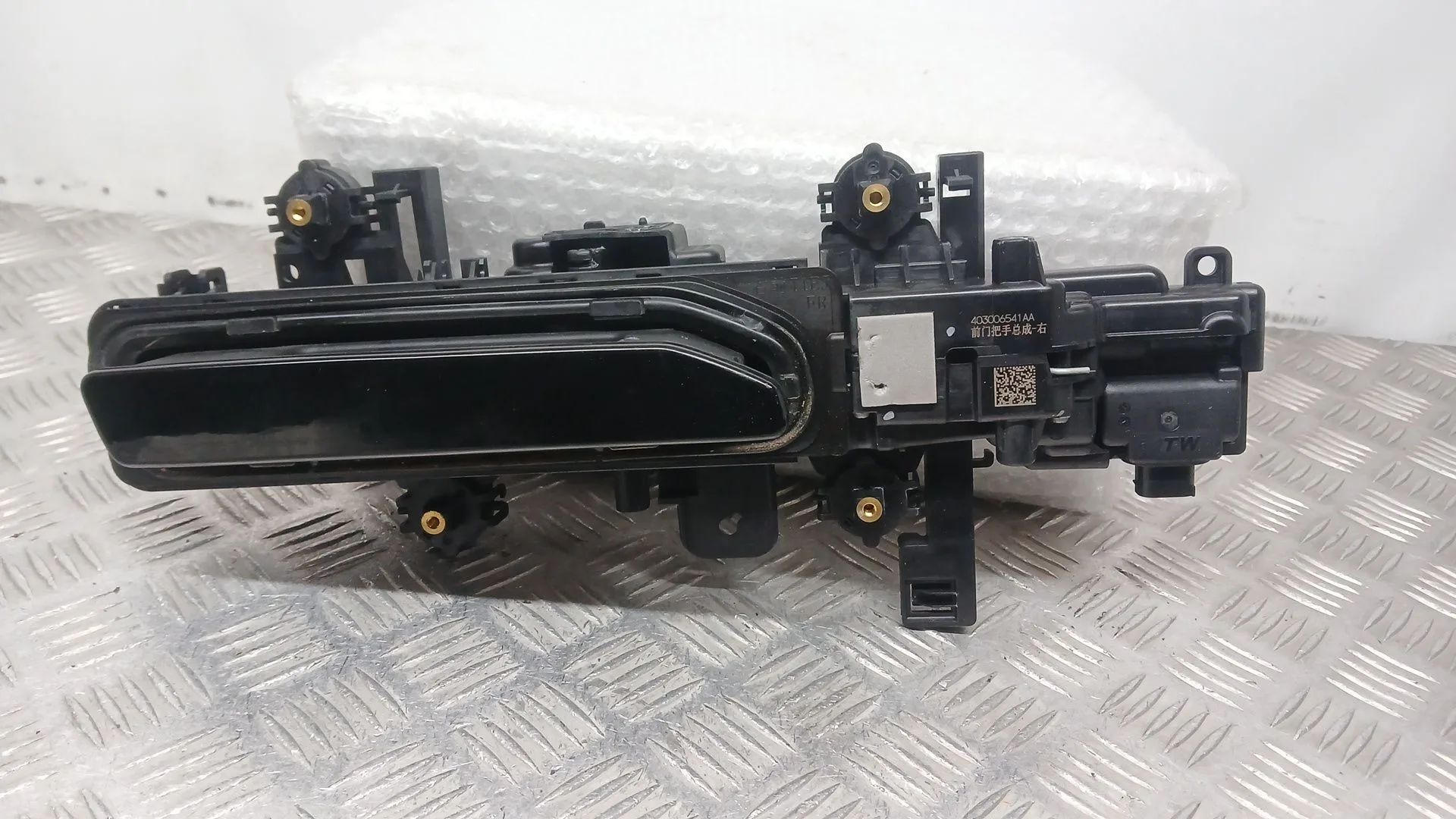Maneta Exterior Delantera Derecha para Jaecoo 7 Phev