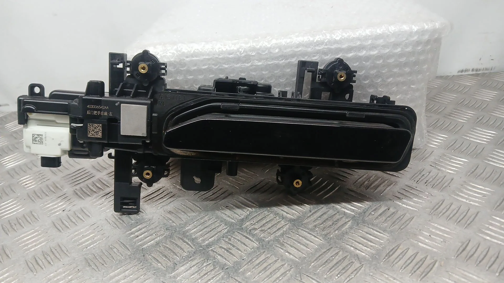 Maneta Exterior Trasera Izquierda para Jaecoo 7 Phev