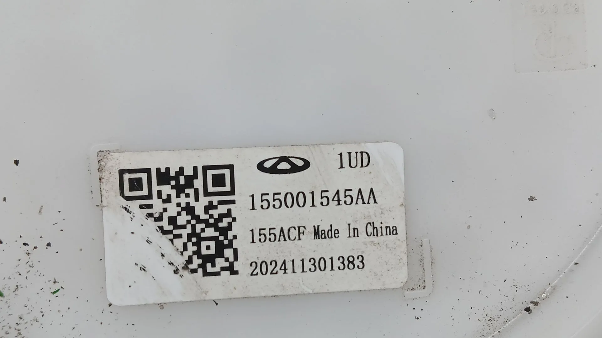 Aforador para Jaecoo 7 Phev