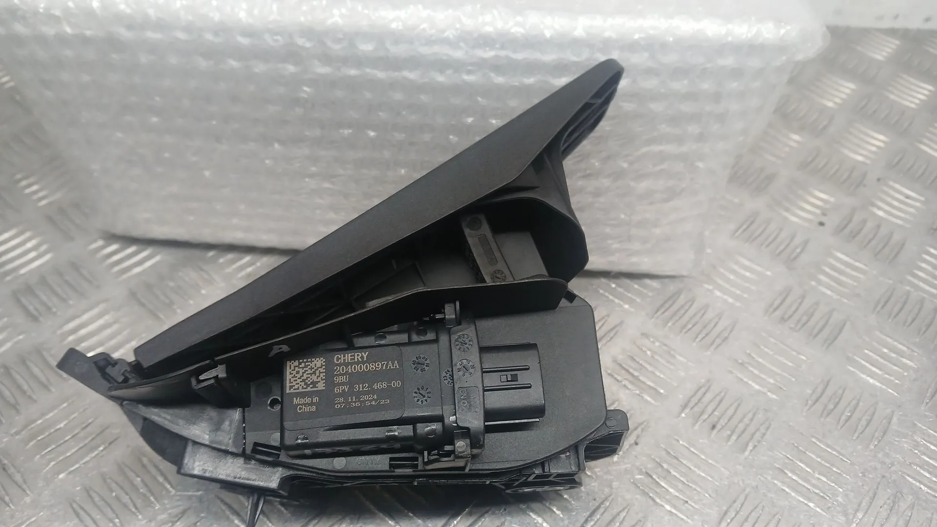 Potenciometro Pedal para Jaecoo 7 Phev