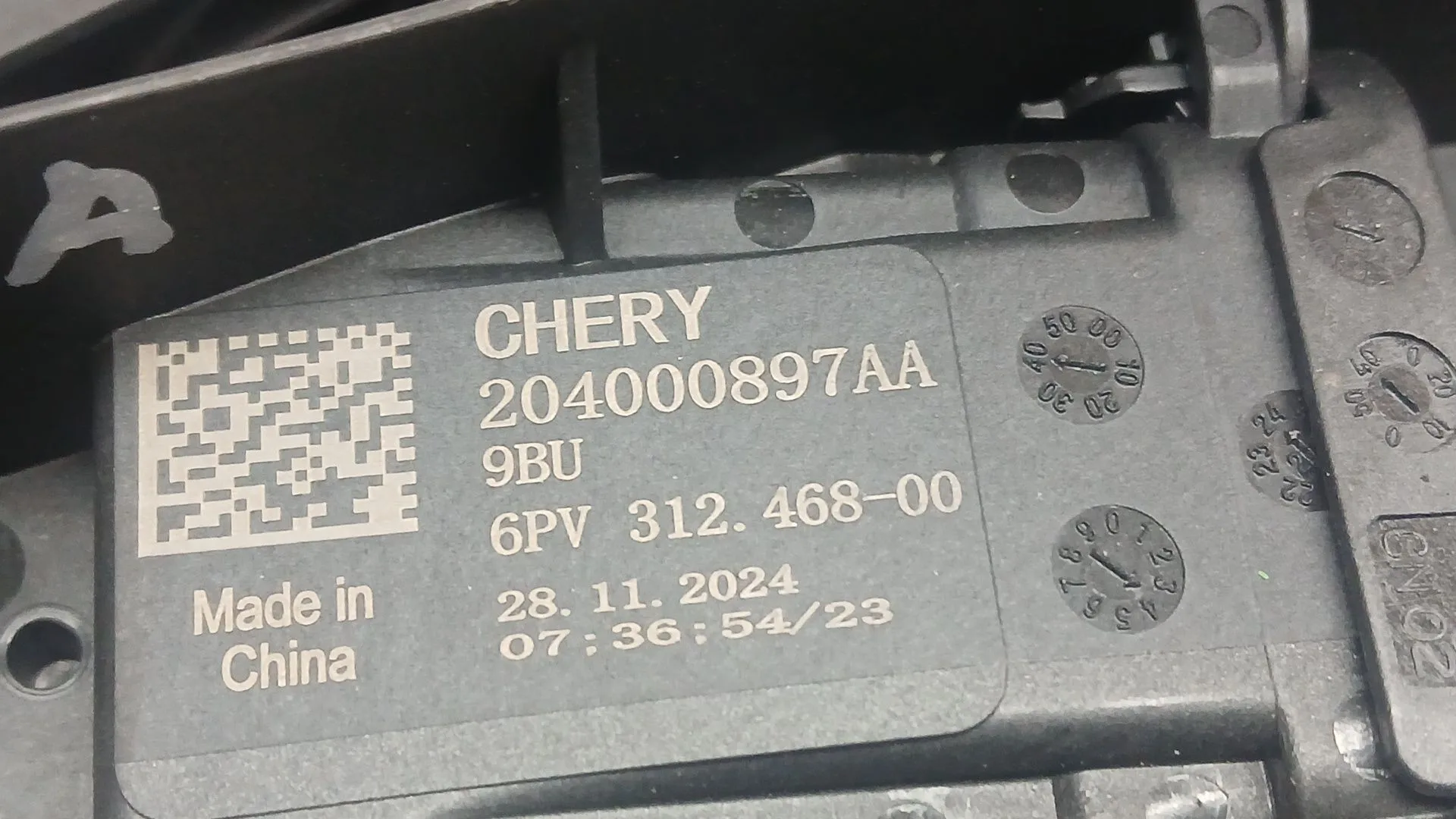 Potenciometro Pedal para Jaecoo 7 Phev