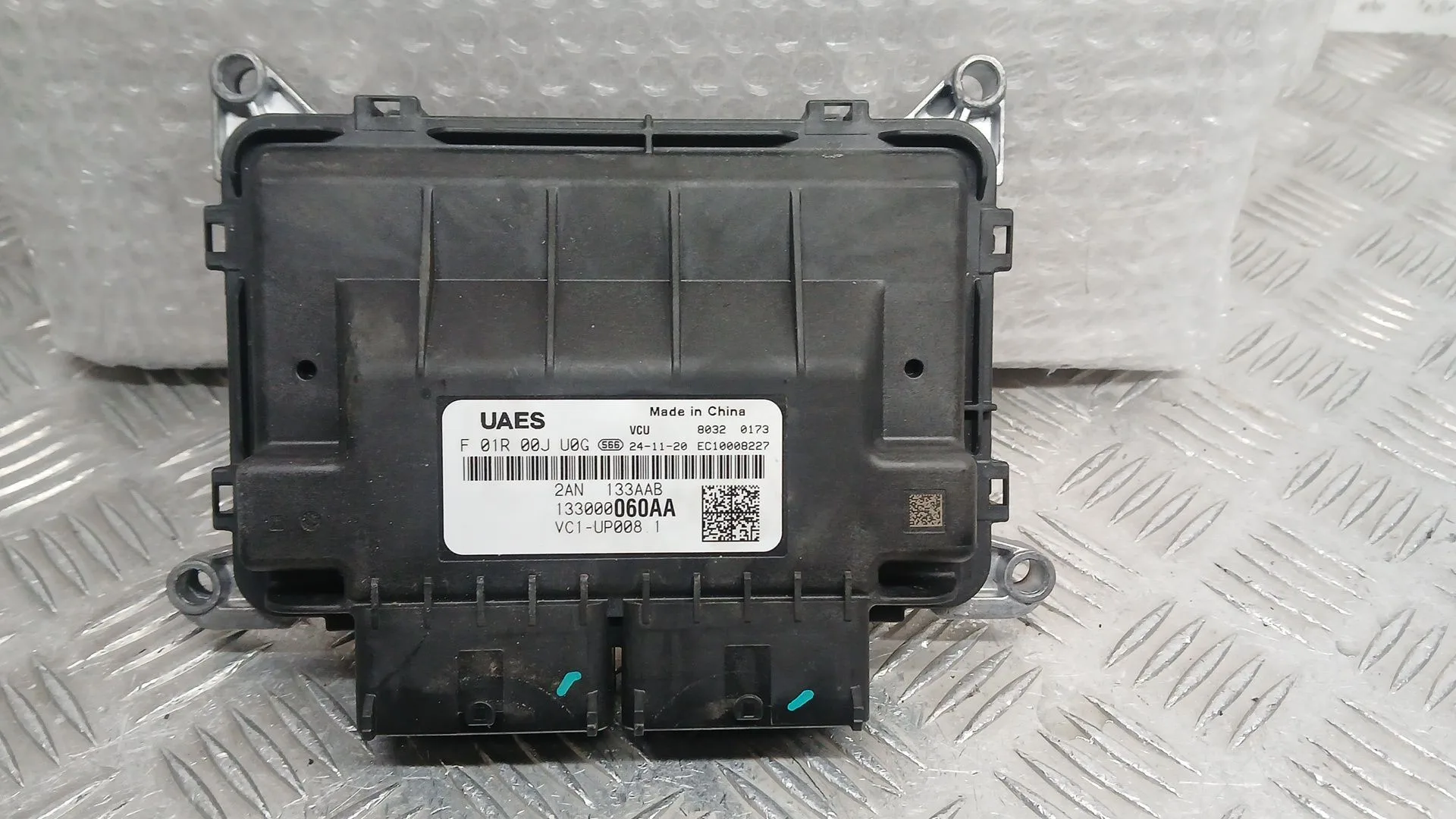 Centralita Motor Uce para Jaecoo 7 Phev