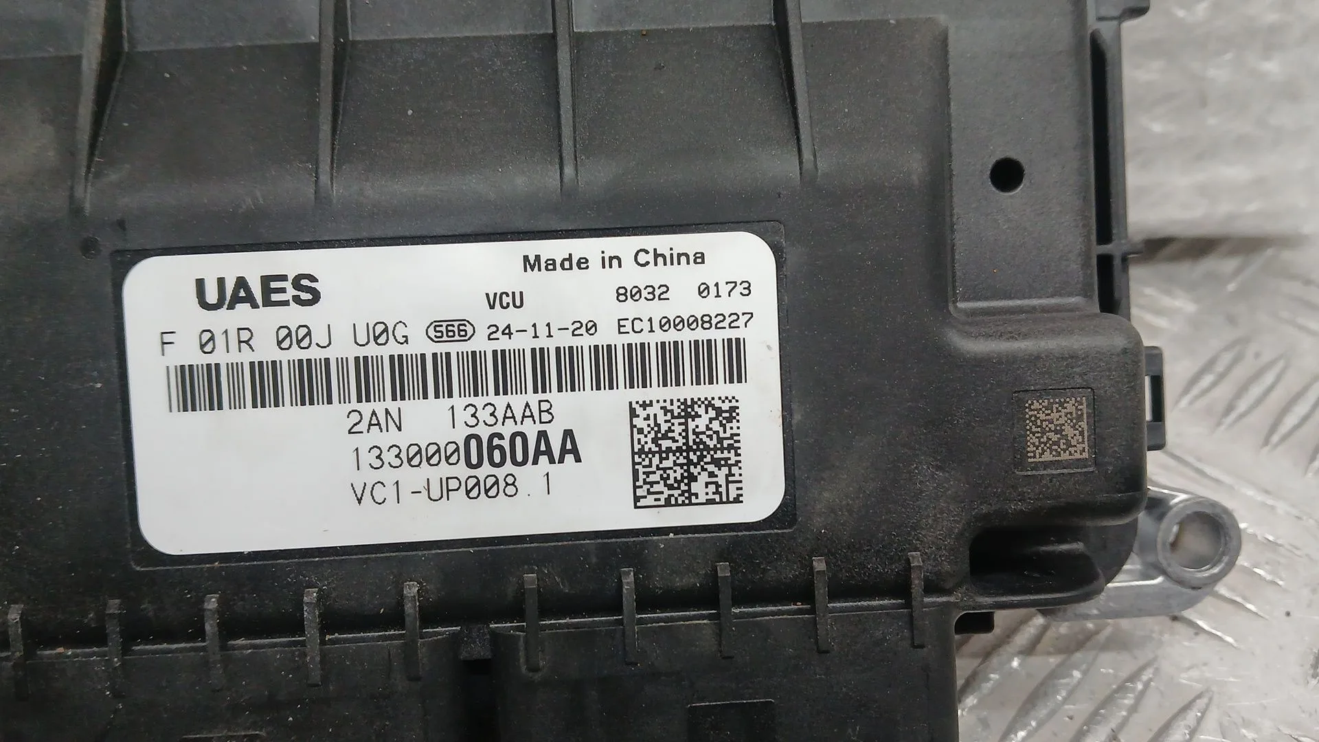 Centralita Motor Uce para Jaecoo 7 Phev