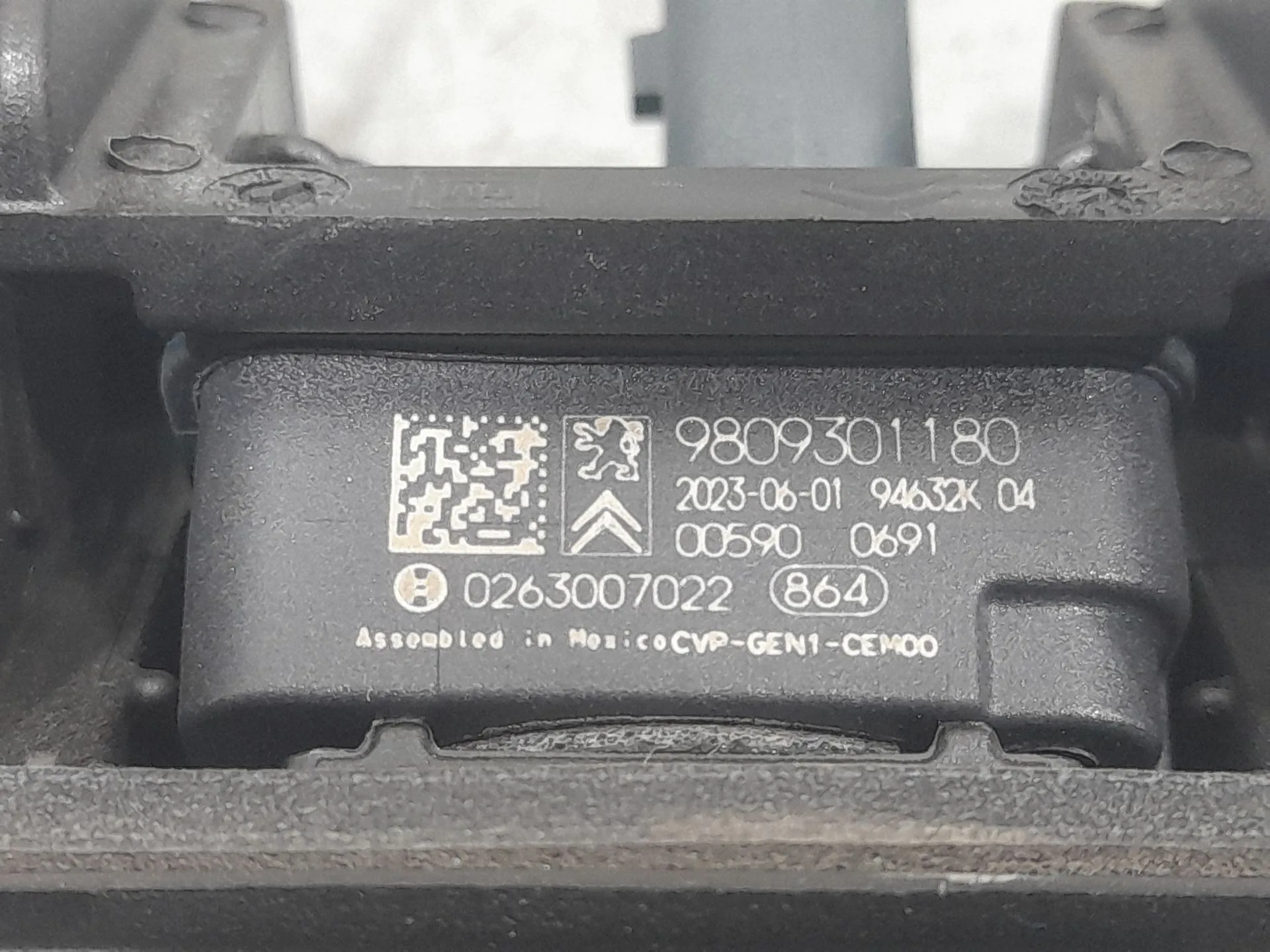 Camara Vision Trasera para Opel Crossland X / Crossland (P17, P2Qo)