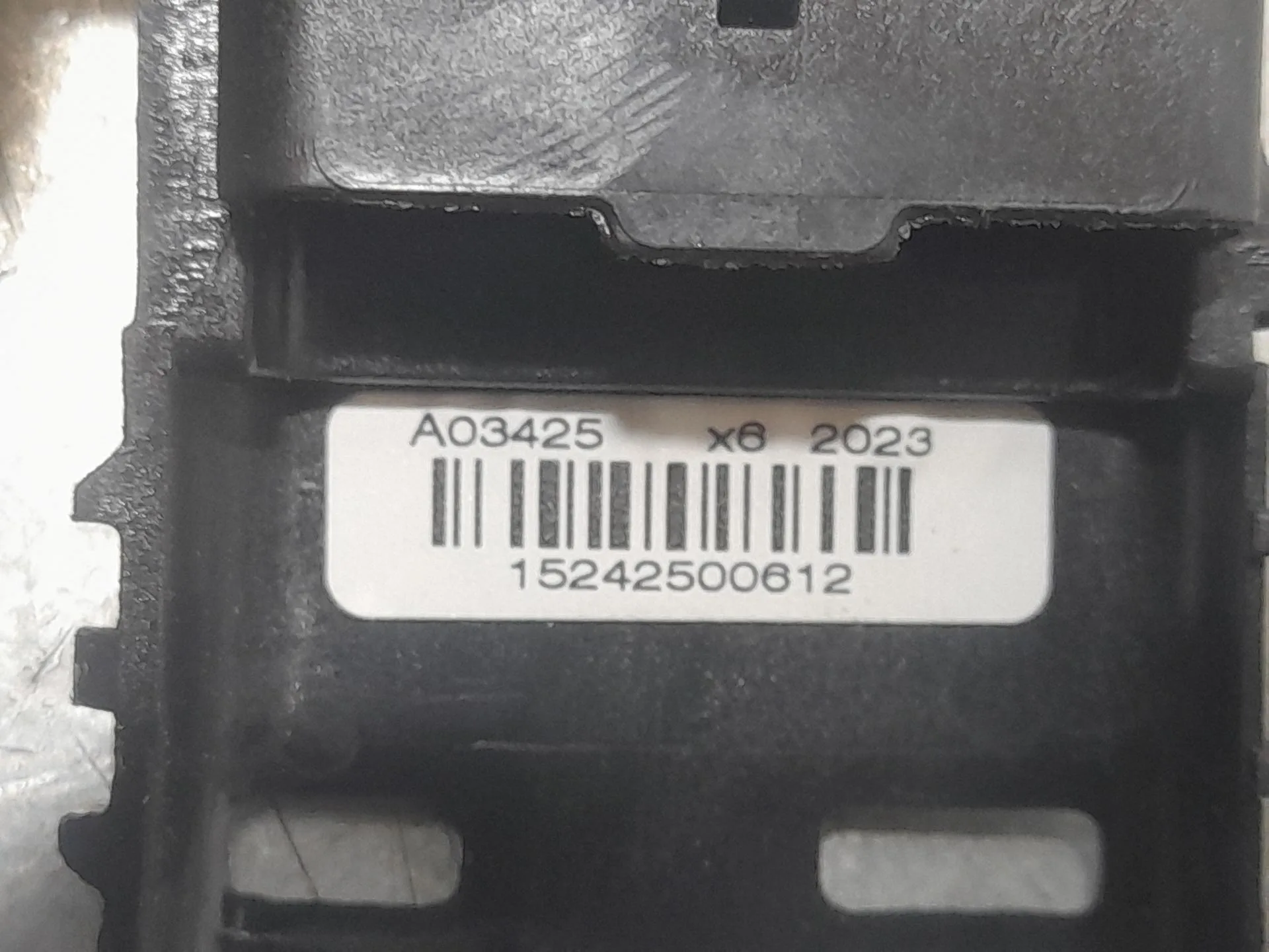 Cerradura Puerta Delantera Derecha para Opel Crossland X / Crossland (P17, P2Qo)