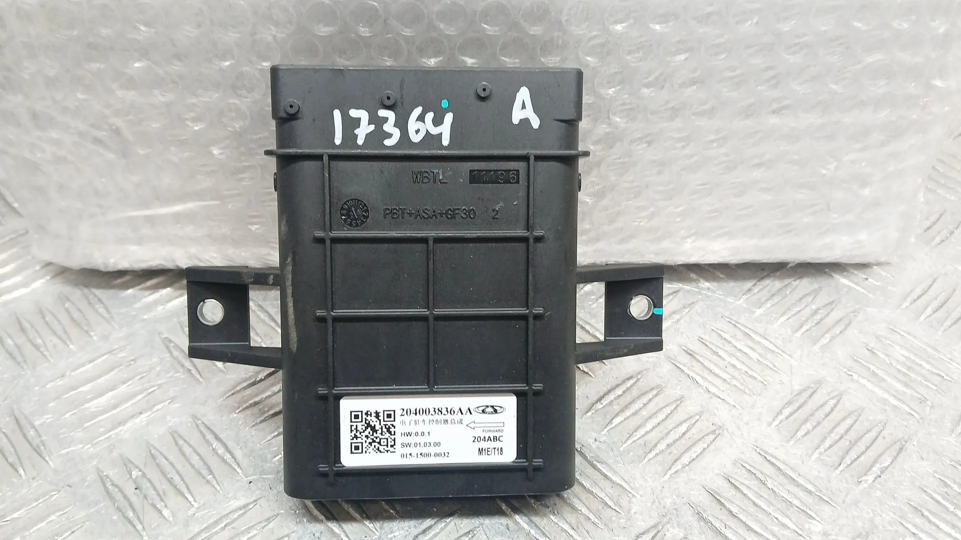 Modulo Electronico para Jaecoo 7 Phev