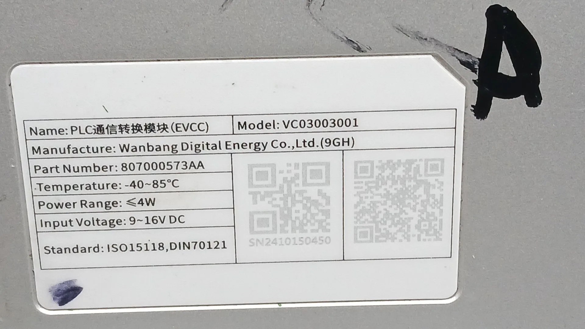 Modulo Electronico para Jaecoo 7 Phev