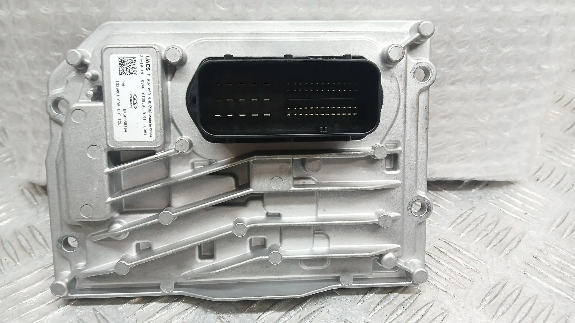 Modulo Electronico para Jaecoo 7 Phev